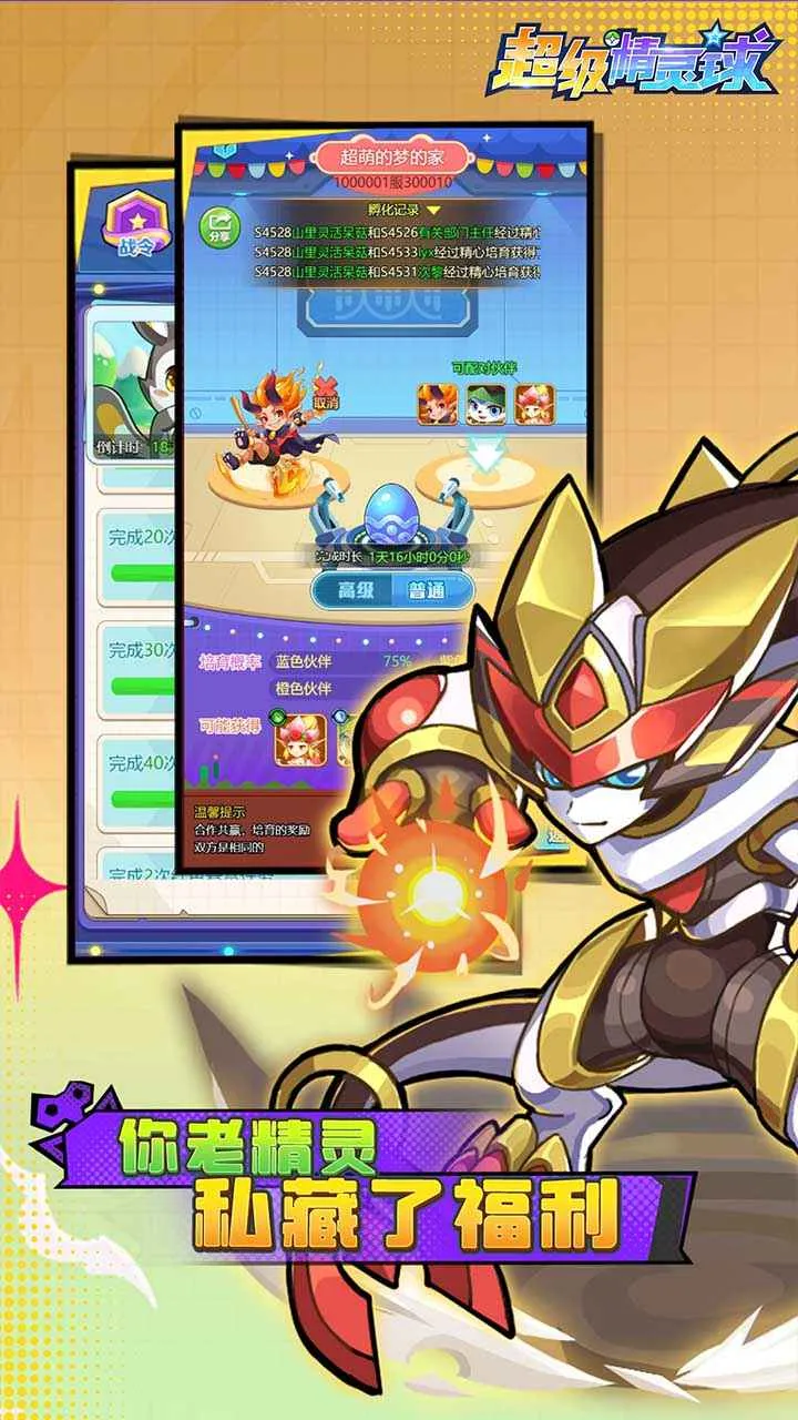 ����������2026�ٷ����°汾v1.0 �ٷ�����