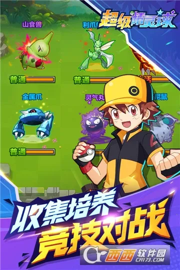 ����������2026�ٷ����°汾v1.0 �ٷ�����