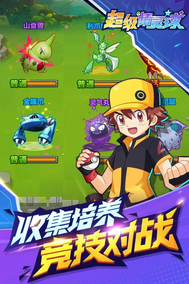 ����������2026�ٷ����°汾v1.0 �ٷ�����