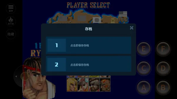 ��ͷ����22026���ذ�װv3.1 �ֻ���