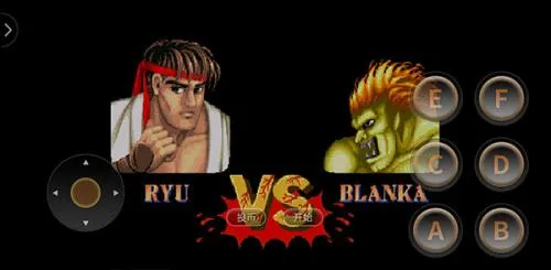 街头霸王22026下载安装 街头霸王22026下载安装