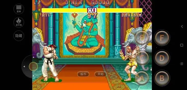 街头霸王22026下载安装 街头霸王22026下载安装