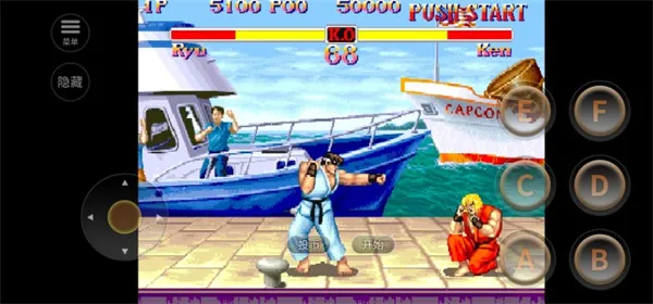 ��ͷ����22026���ذ�װv3.1 �ֻ���