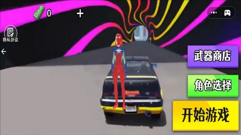 ����Ӣ�ۿ�����2026�ٷ�����v1.0.0 ��׿��