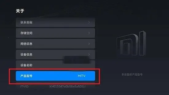 甲壳虫ADB助手(adb调试工具) 甲壳虫ADB助手(adb调试工具)