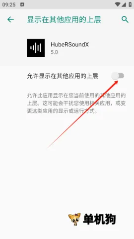 soundcloud官方下载 soundcloud官方下载