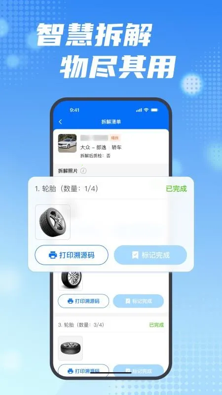 ���ϱ�(���ϳ���������)v2.16.0 �ֻ���