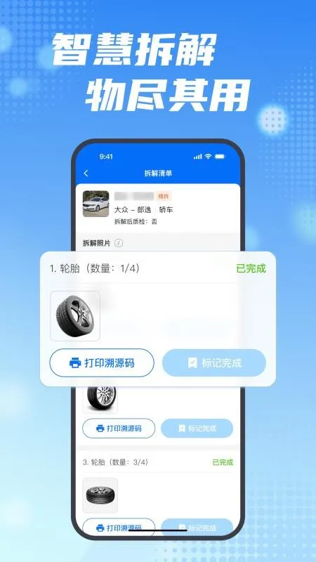 ���ϱ�(���ϳ���������)v2.16.0 �ֻ���