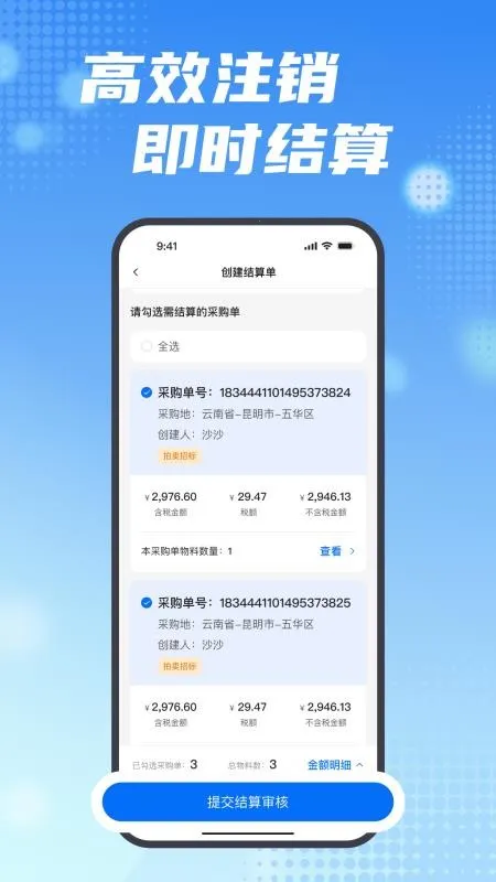 ���ϱ�(���ϳ���������)v2.16.0 �ֻ���