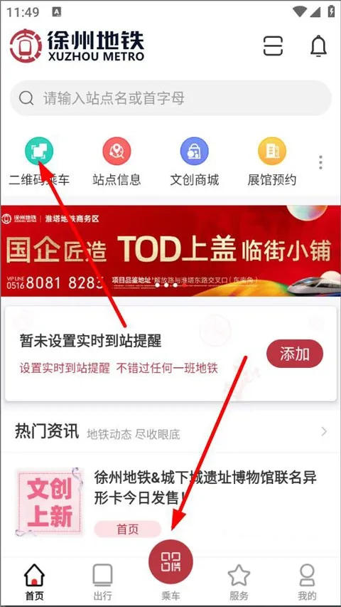 ���ݵ����˳�2026����