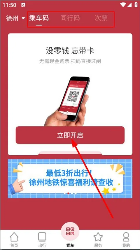 ���ݵ����˳�2026����