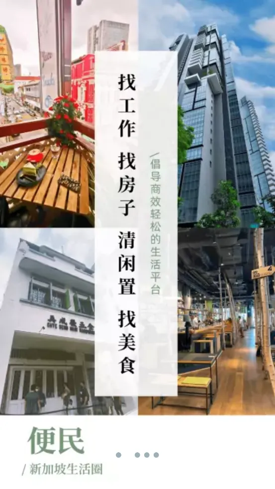 �¼����۰�׿���ֻ���v1.0.30 ��׿��