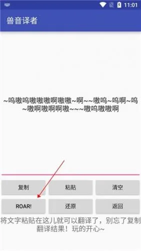 ���﷭��(���ܽ���������Ϸ)