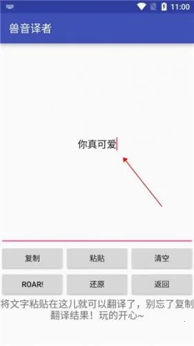 ���﷭��(���ܽ���������Ϸ)