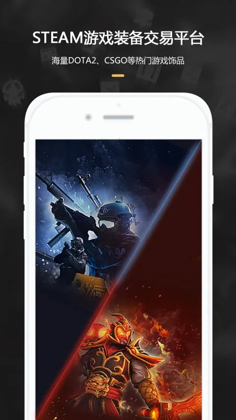 C5GAME�����ֻ���v4.7.1 ��Ѱ�