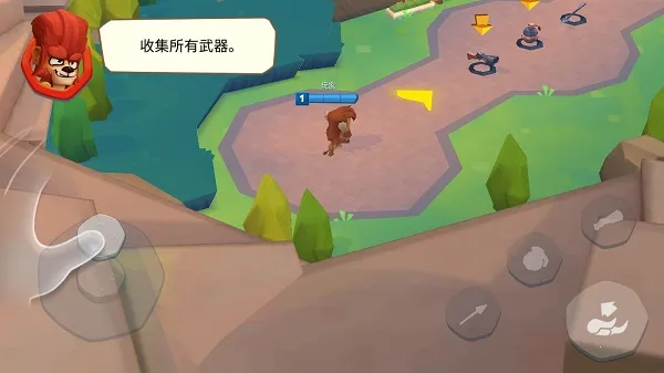 动物王者(动物大逃杀游戏) 动物王者(动物大逃杀游戏)