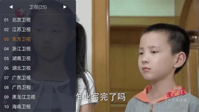 webview����iOS��v1.10.7 �ٷ�����