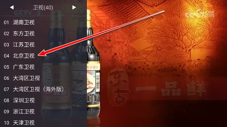 webview����iOS��