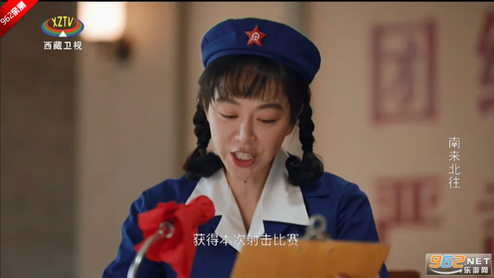 webview����iOS��v1.10.7 �ٷ�����