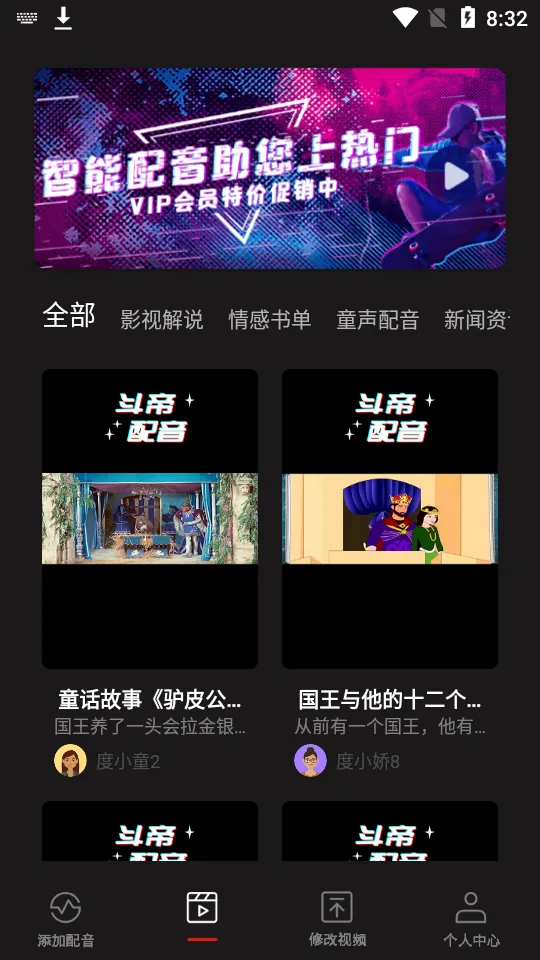 ��������(������������)v1.38 ��׿��