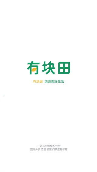 �п��ﱾ������(�������ƽ̨)