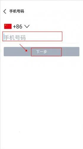 Sweetalk2026�ٷ�����