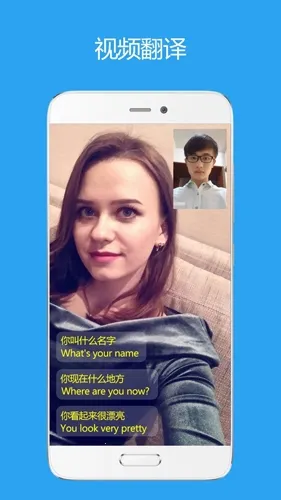 Sweetalk2026�ٷ�����