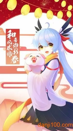 吸血神妖2026最新版本 吸血神妖2026最新版本