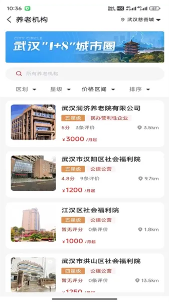 ������2026�ٷ����°汾