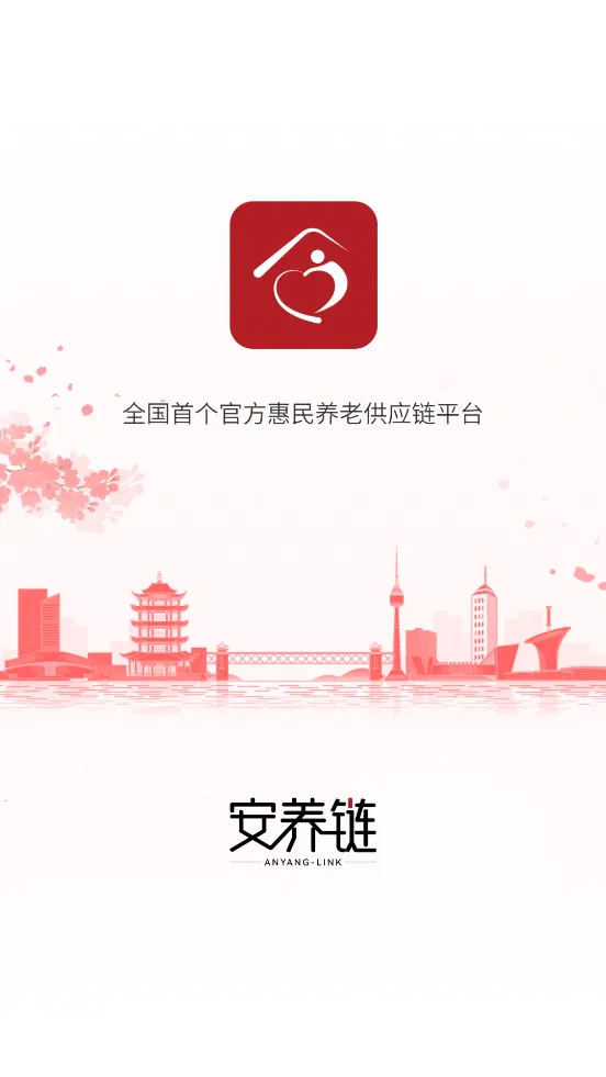 ������2026�ٷ����°汾v1.4.24 �ֻ���