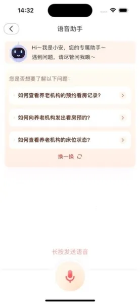 ������2026�ٷ����°汾