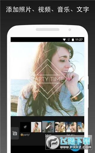 Quik�����ֻ���v5.0.7.4057-000c9d4b4 �ٷ�����