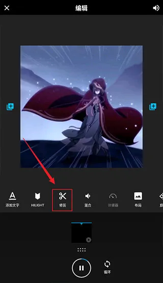 Quik最新手机版 Quik最新手机版