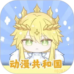 �������͹�APP����v1.0.0.5 ��׿��