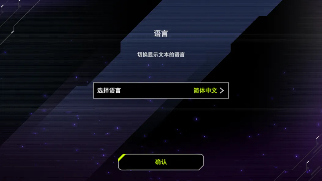 Master Duel2026����v2.4.0 ��Ѱ�