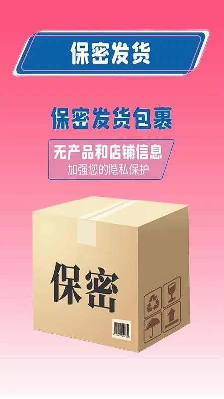 ���¹�(��Ȥ����ƽ̨)v4.0.0 ��Ѱ�