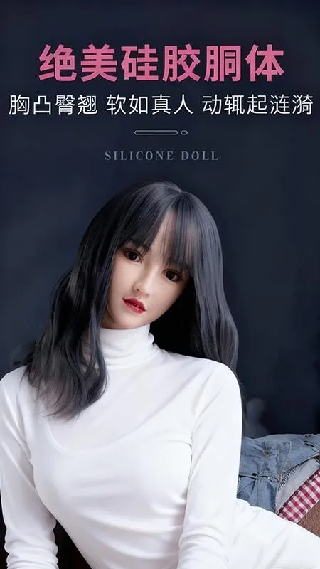 ���¹�(��Ȥ����ƽ̨)v4.0.0 ��Ѱ�