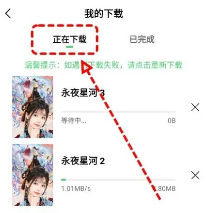 ��Ӱʱ��2026�ٷ�����