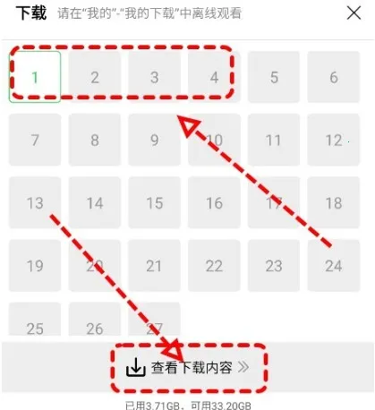 ��Ӱʱ��2026�ٷ�����