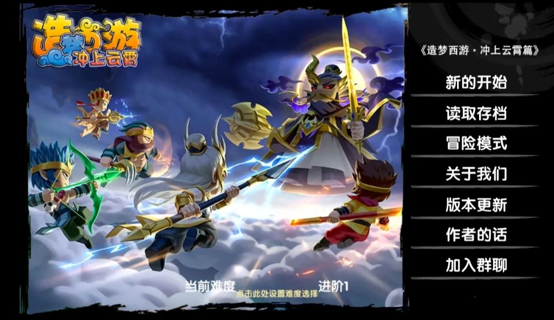 ԭ������2026�ٷ����°汾v1.1 ��׿��