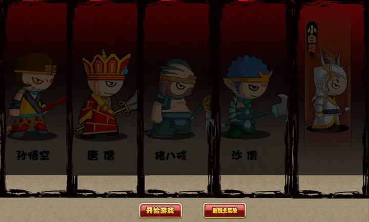 ԭ������2026�ٷ����°汾v1.1 ��׿��