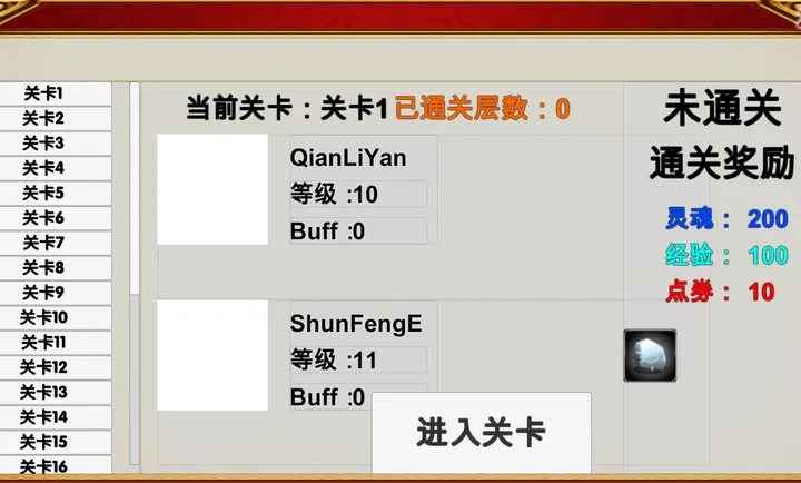 ԭ������2026�ٷ����°汾v1.1 ��׿��