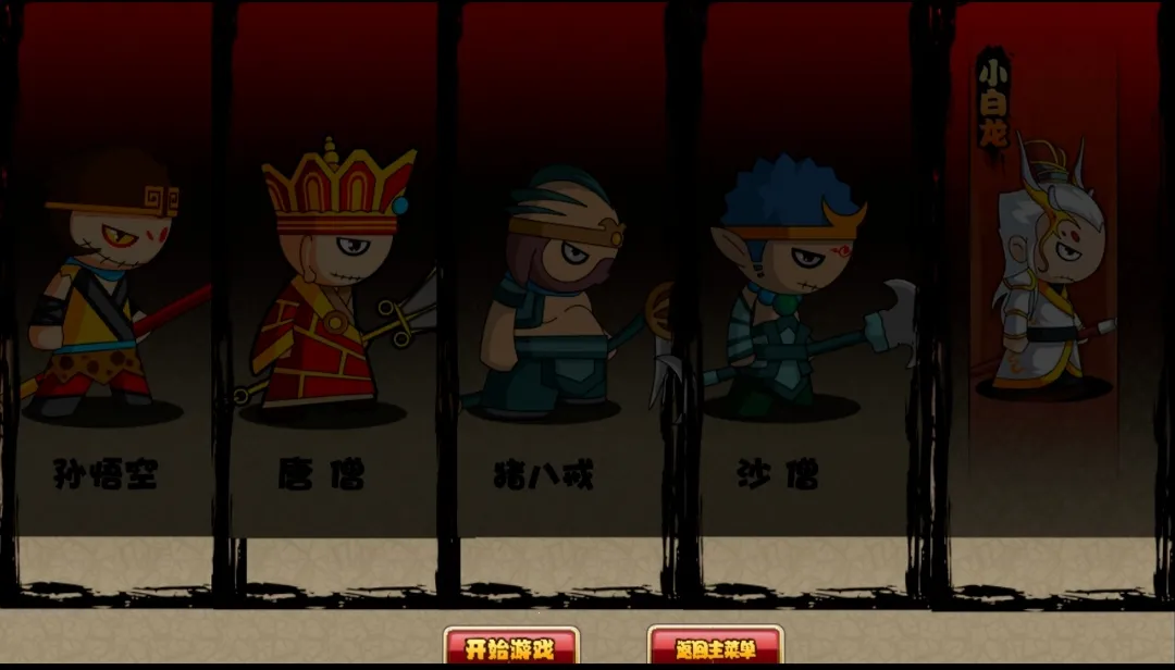 ԭ������2026�ٷ����°汾v1.1 ��׿��