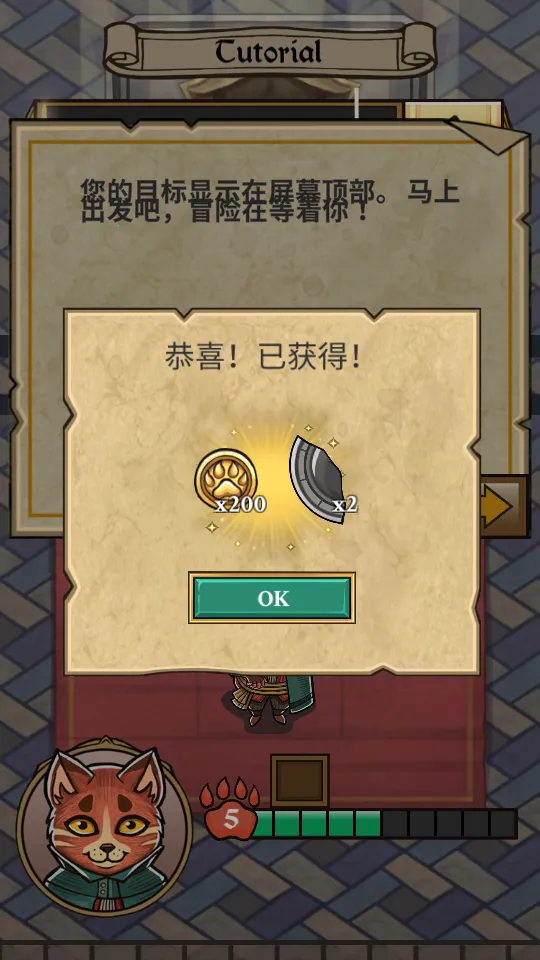 è�����mod�˵���2026�ٷ����°汾v1.0.1 ��Ѱ�