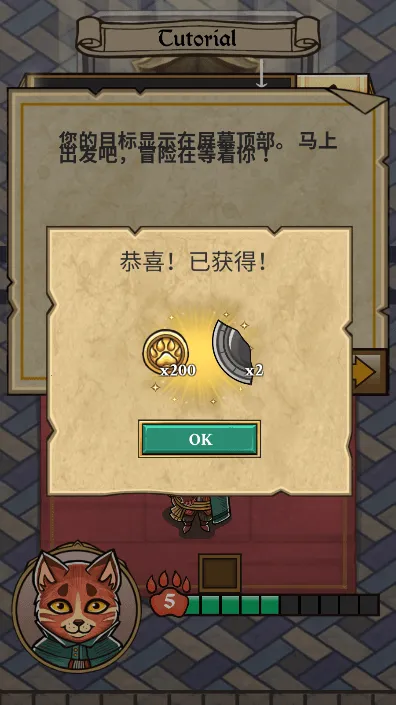 è�����mod�˵���2026�ٷ����°汾v1.0.1 ��Ѱ�