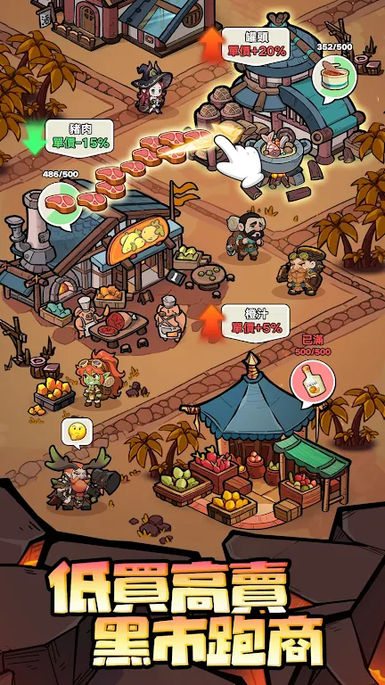 �����Գ�ȥ����(�����Գ���Ϸ)v1.0.17 ��Ѱ�