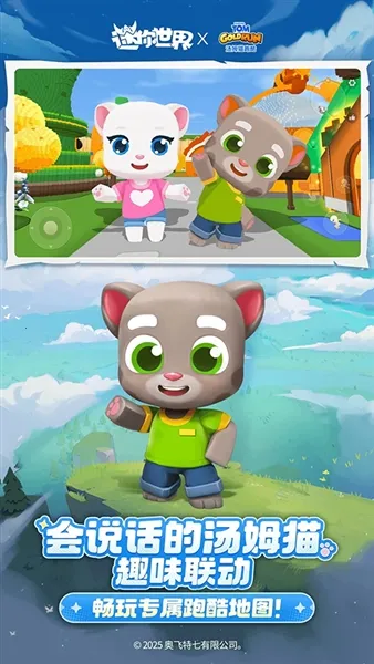 ��������2026���°汾v75.0 �ٷ�����