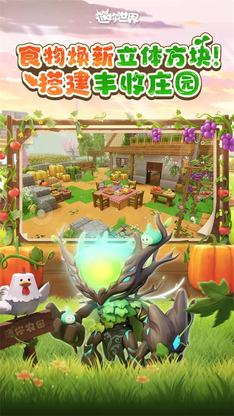 ��������2026���°汾v75.0 �ٷ�����