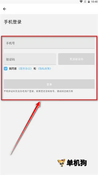 捏咔捏脸(捏脸创作软件)