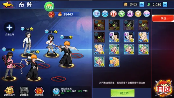 怪物惊魂夜2026官方正版